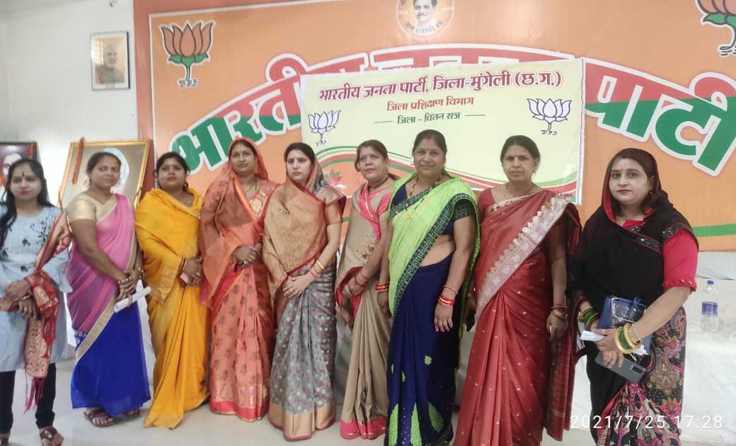 भाजपा महिला मोर्चा ने की आबकारी मंत्री की निंदा, माफी नही मांगे जाने पर उग्र आंदोलन किया ऐलान....