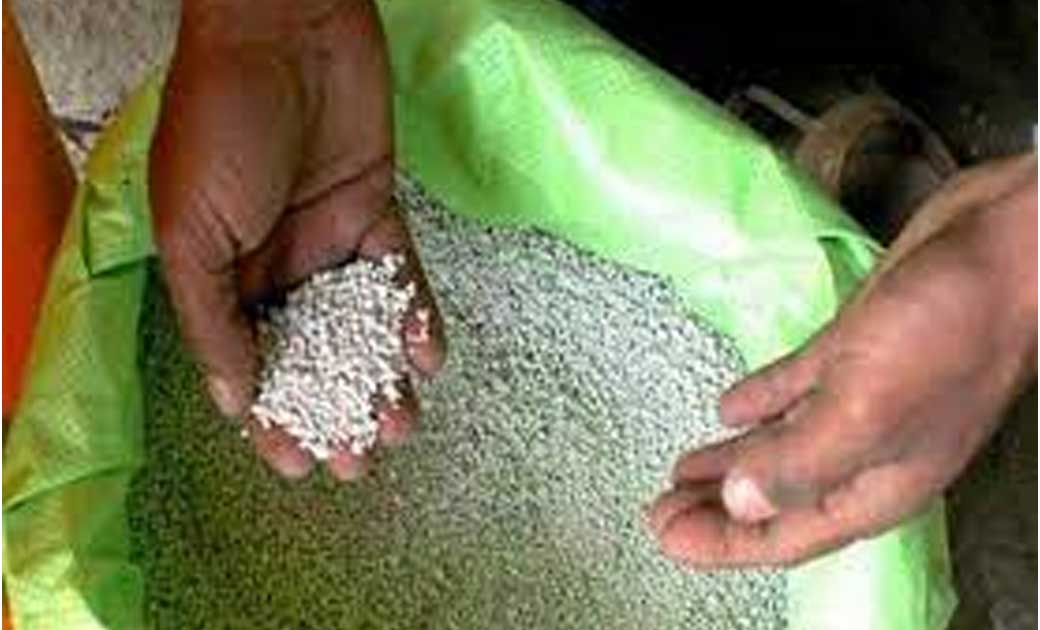 कांकेर जिले को 100 मीट्रिक टन डीएपी प्राप्त