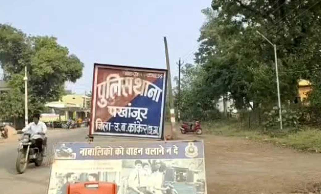 पूर्व की बात को लेकर गाली गलौज कर डण्डे से मारपीट