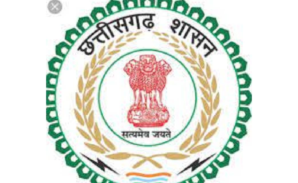 प्रदेश में नवगठित 22 तहसील कार्यालय हेतु 14 पदो की स्वीकृति के लिए आदेश जारी.