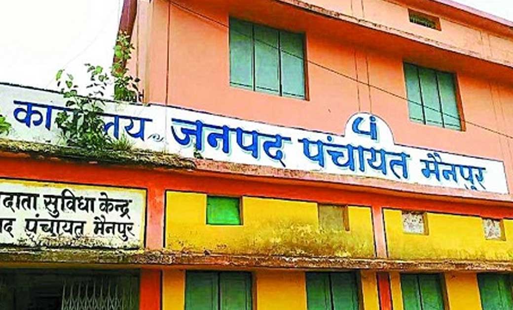 ग्राम पंचायत  में चोरी हो गई नाली और कूड़ेदान की, मामले की शि... - CG Sandesh