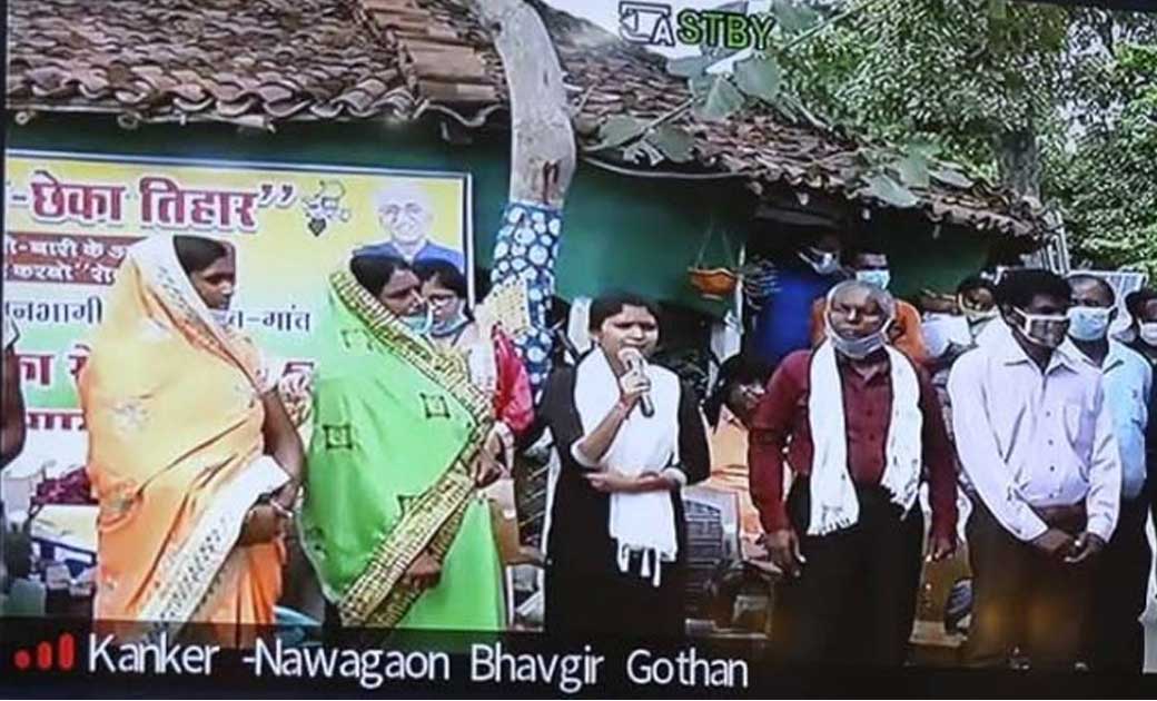 गंगा जमुना समूह की महिलाओं ने लाख उत्पादन से कमाए 7 लाख रूपये