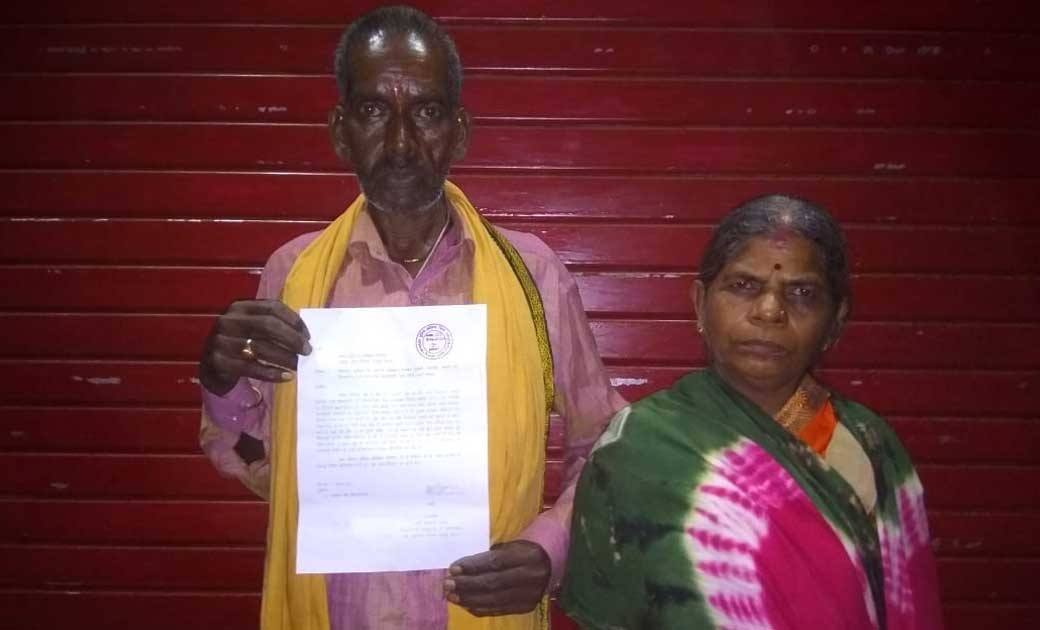 सिगरेट का पैसे माँगा तो नशे में धुत युवक ने  बुजुर्ग दम्पति ... - CG Sandesh