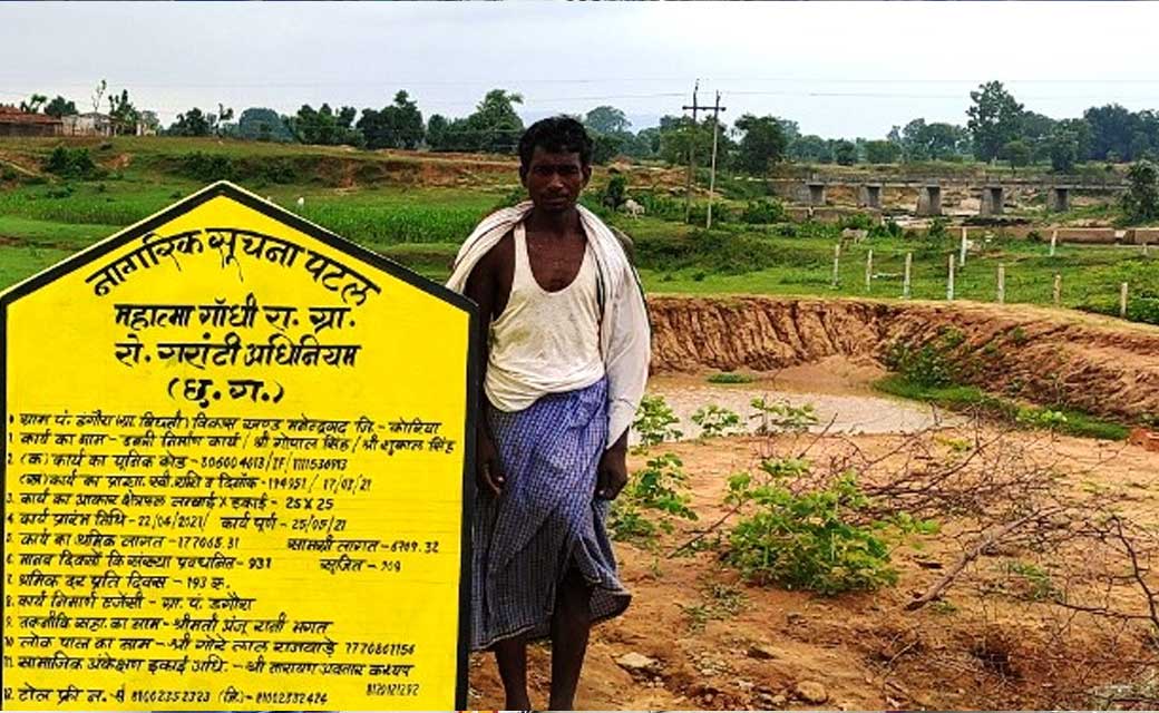 मनरेगा से बने डबरी से मिला सिंचाई का साधन, सब्जी की खेती से गोपाल ने बढ़ाई कमाई