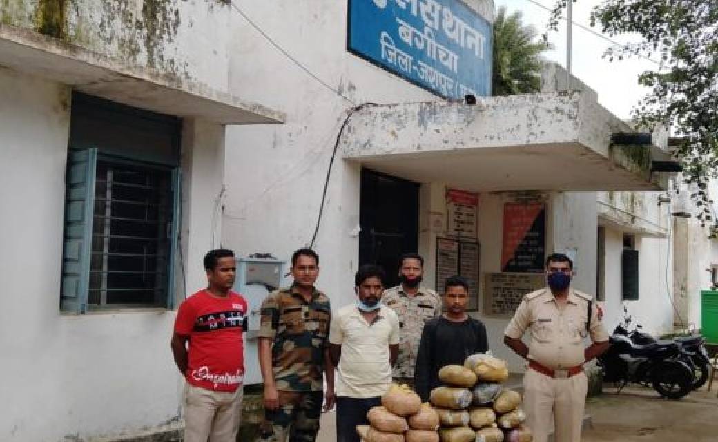 अवैध गांजा तस्करी करते पकड़ाये दो युवक.. ओडिशा से लाया जा रह... - CG Sandesh