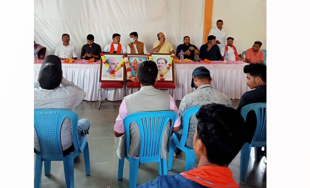 जशपुर: भाजपा युवा मोर्चा बगीचा के मण्डल कार्यसमिति की प्रथम ... - CG Sandesh