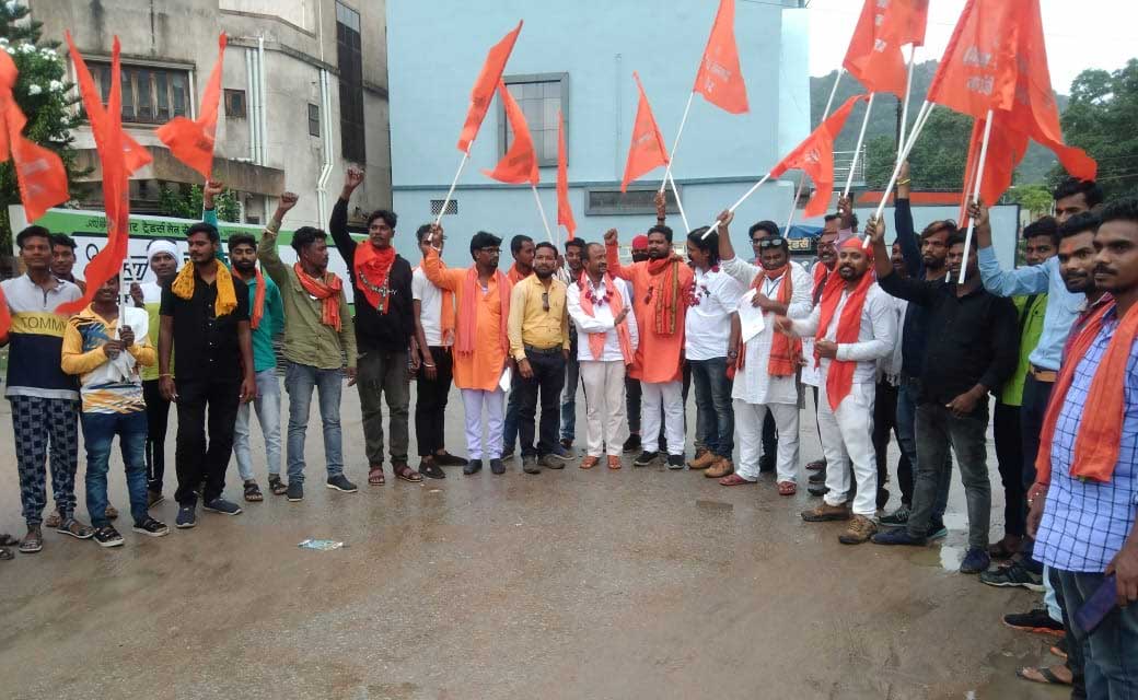 कांकेर : युवाओं की बेरोजगारी, नौकरी ,शिक्षा ,स्वास्थ ,नशाखोर... - CG Sandesh
