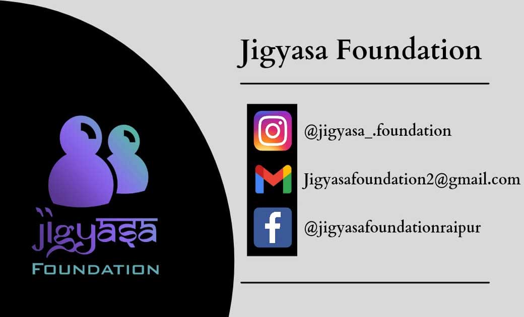 जिज्ञासा फाउंडेशन की तरफ से स्वतंत्रा दिवस के अवसर पर चित्रांकन प्रतियोगिता और खाद्य वितरण कार्यक्रम का आयोजन.