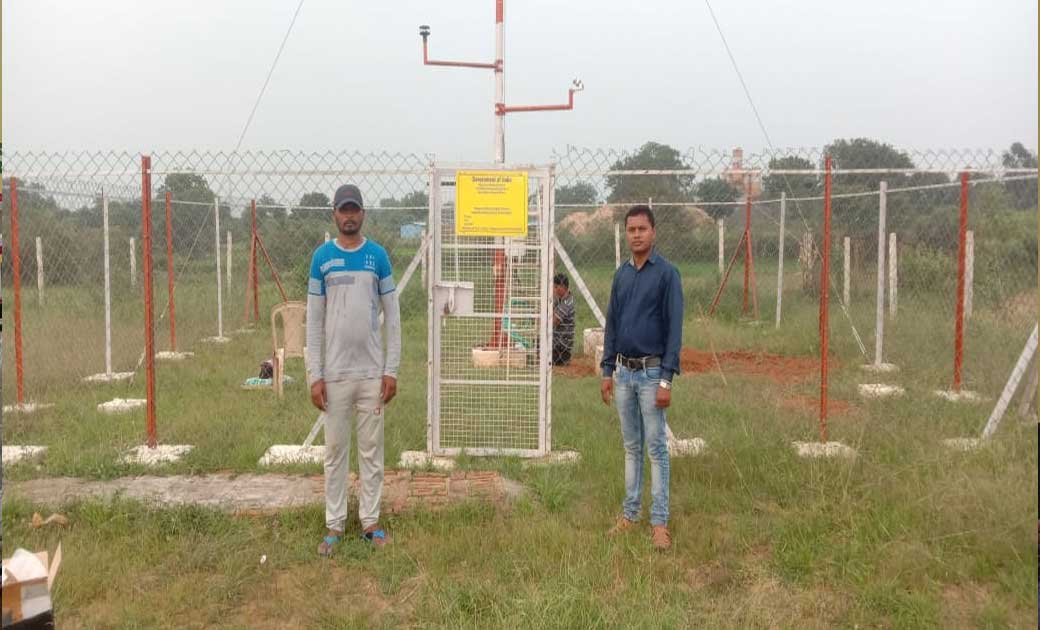 जशपुर के मौसम का हाल अब हर 15 मिनट में दिखेगा कृषि विज्ञान क... - CG Sandesh