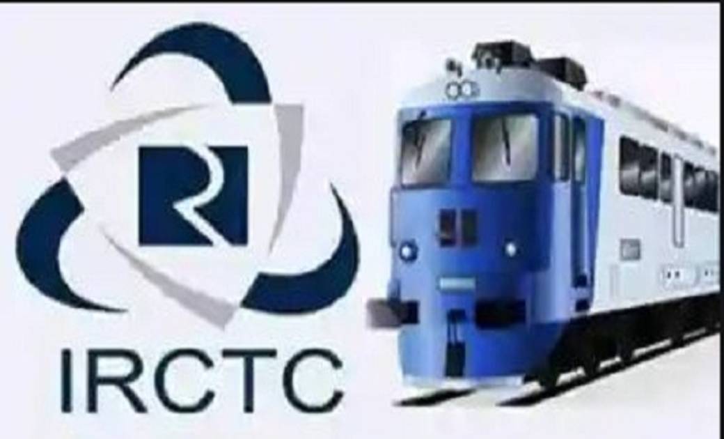 IRCTC New Rule: ऑनलाइन टिकट बुकिंग के बदले नियम