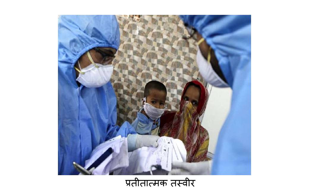 3 स्कूलों में 11 बच्चे कोरोना पॉजिटिव , मचा हड़कंप - CG Sandesh