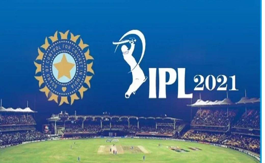 IPL 2021:  राजस्थान रॉयल्स के कई स्टार हुए बाहर...कई खिलाड़ी... - CG Sandesh