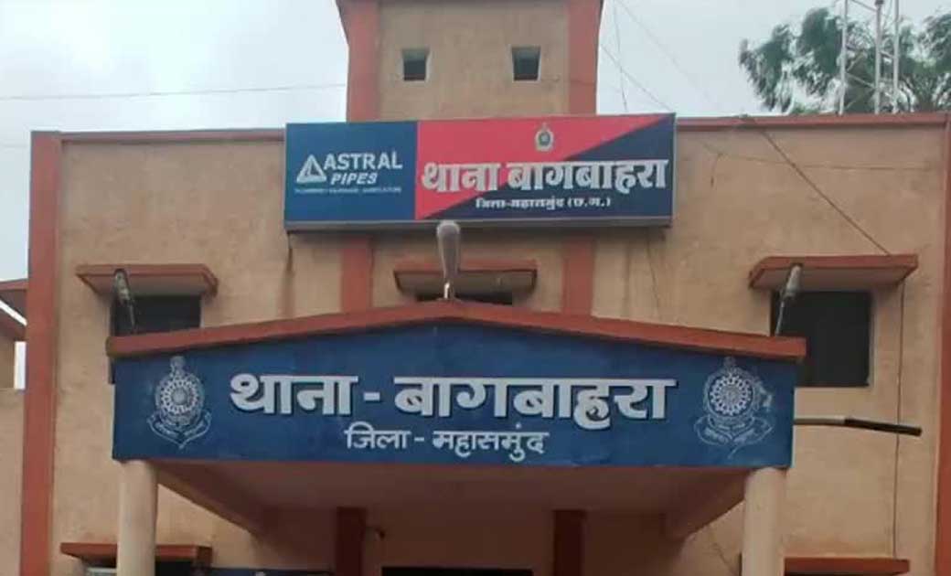 बागबाहरा : डिजायर कार में 50 किलो गांजा के साथ 04 गिरफ्तार. - CG Sandesh