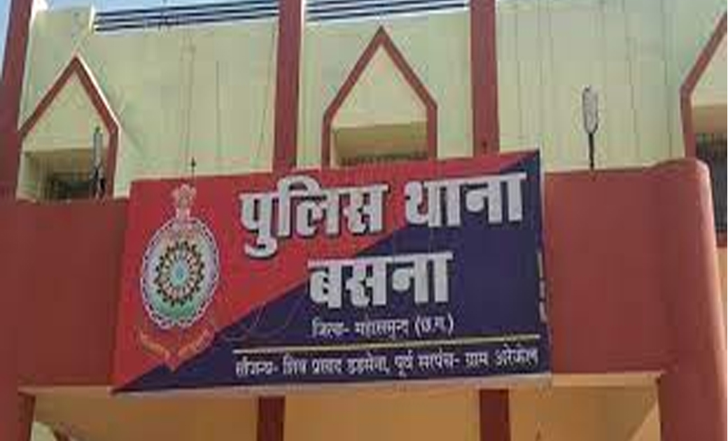 बसना : पलसापाली बेरियर के पास से 10 किलो गांजा के साथ तीन गि... - CG Sandesh