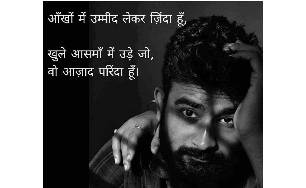 महासमुंद के अंकित दुबे ने लिखा यह छत्तीसगढ़ी गाना..युवाओं को आ रहा काफी पसंद रायपुर के रेडिओ मिर्ची में है कार्यरत