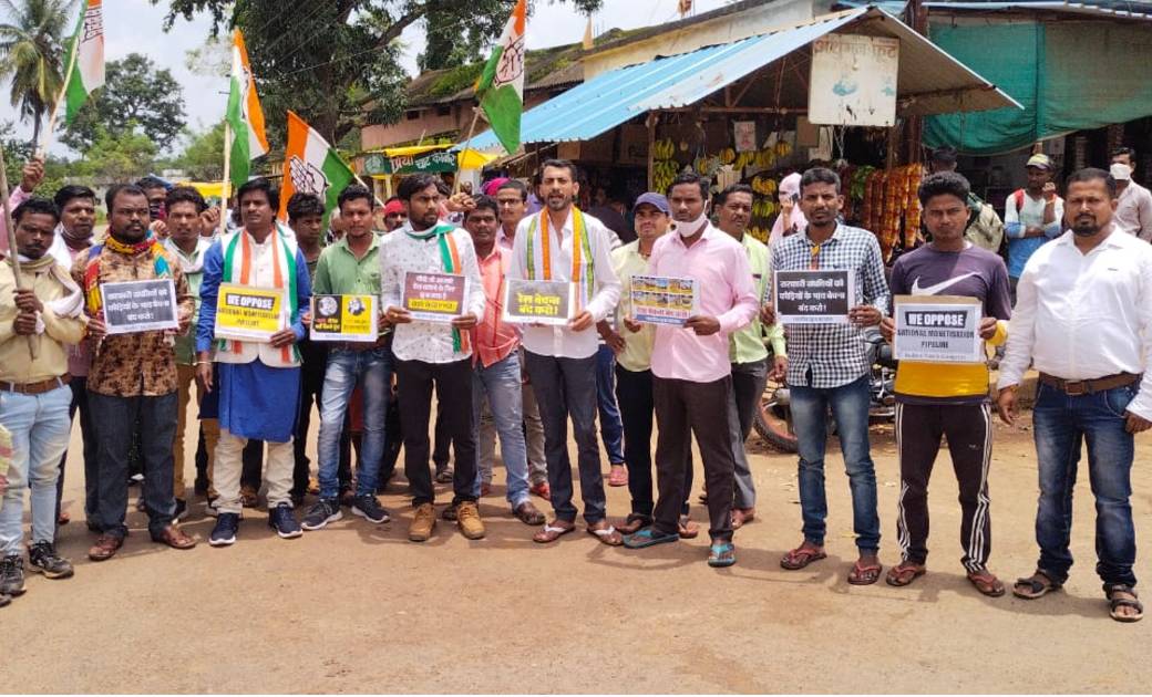 युवा कोंग्रेस द्वारा केंद्र सरकार के एनएमपी के विरोध में किय... - CG Sandesh