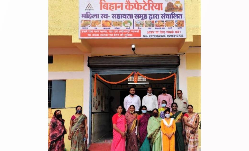  महासमुंद: ‘‘बिहान कैफेटेरिया’’ में मिलेगा छत्तीसगढ़ व्यंजन, ... - CG Sandesh
