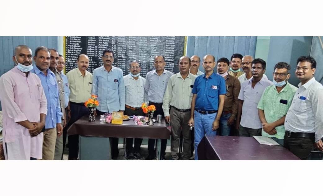 लोरमी में अधिकारी कर्मचारी फेडरेशन तहसील शाखा का किया गया गठन