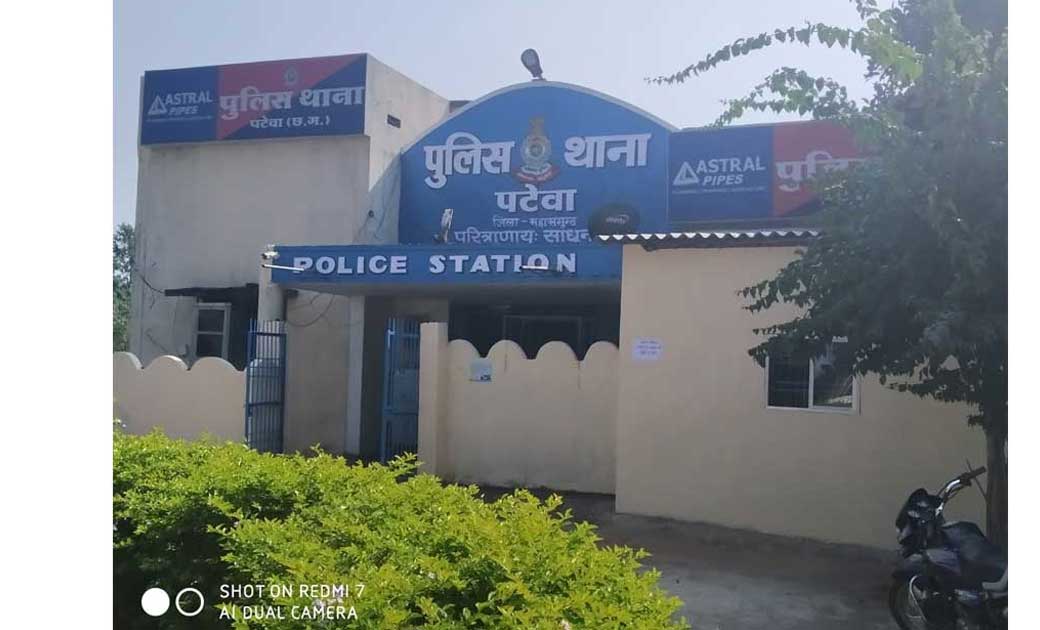 पटेवा : अलग अलग जगह से 17 लीटर महुआ शराब जप्त.
