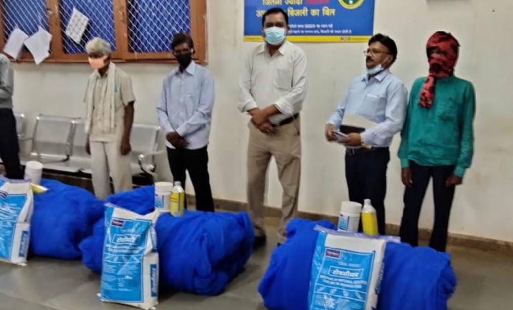 महासमुन्द: स्पाॅन संवर्धन योजना: कृषकों को मिले मछली जाल एवं... - CG Sandesh