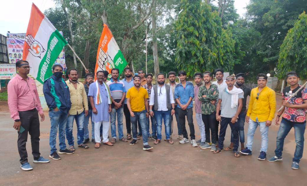 नारायणपुर युवा कांग्रेस ने केंद्र की मोदी सरकार के ख़िलाफ़ क... - CG Sandesh