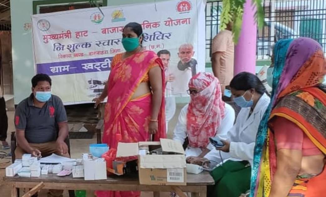 महासमुंद: मुख्यमंत्री हाट बाजार क्लिनिक योजनाः जिले में पौने... - CG Sandesh