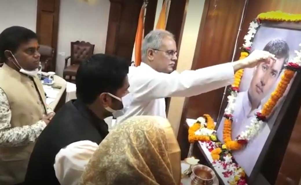 झीरम में शहीद कांग्रेस नेता योगेंद्र शर्मा के नाम से जाना जाएगा धरसींवा सामुदायिक स्वास्थ्य केन्द्र और शासकीय उच्चतर माध्यमिक शाला टेकारी 