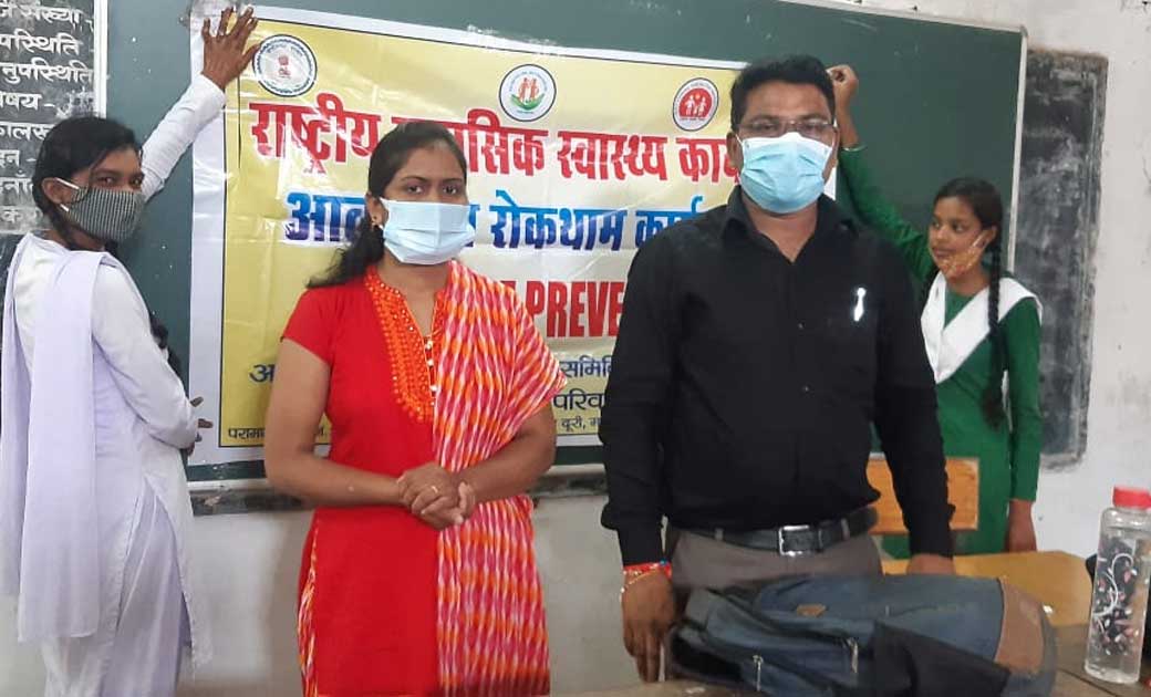महासमुंद :  शासकीय अशिबाई गोल्छा हायर सेकेंडरी स्कुल में आत्... - CG Sandesh