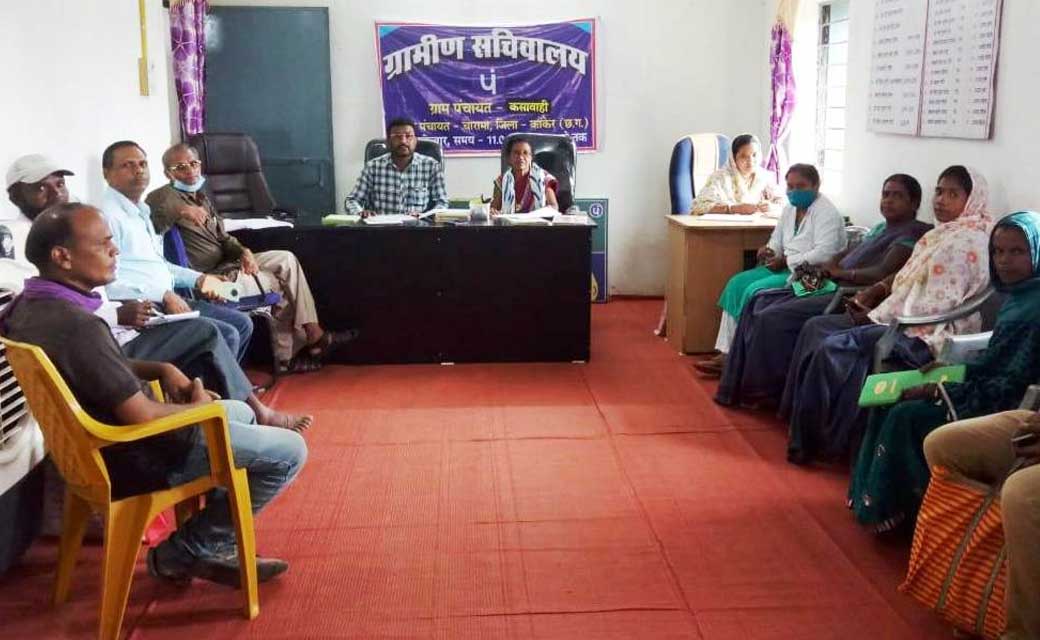 स्थानीय समस्याओं का निराकरण ग्रामीण सचिवालय में जुलाई माह मे... - CG Sandesh