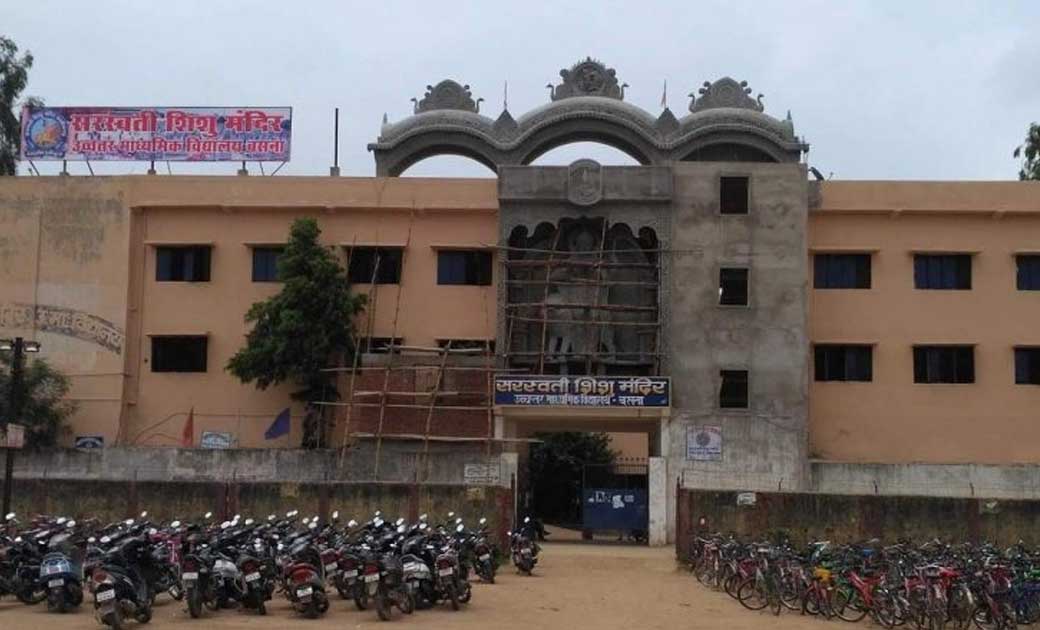 महासमुंद : लम्बी अवधि बाद स्कूलों में सन्नाटा टूटेगा, आज से ... - CG Sandesh