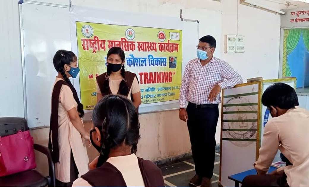 शिशु संस्कार उच्चतर माध्यमिक विद्यालय महासमुंद में जीवन कौशल... - CG Sandesh