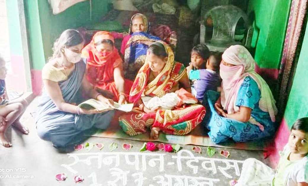 जिले के आंगनबाड़ी केद्रों में मनाया जा रहा विश्व स्तनपान सप्... - CG Sandesh