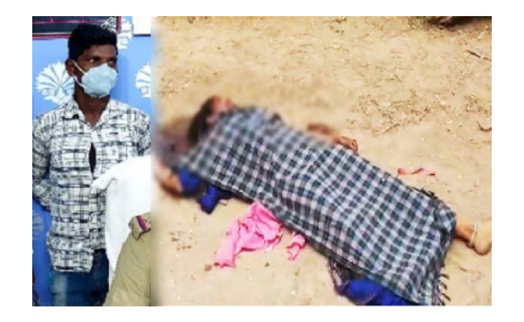 3 बच्चों की मां 9 साल की शादी को तोड़ हुई थी प्रेमी संग फरार... - CG Sandesh