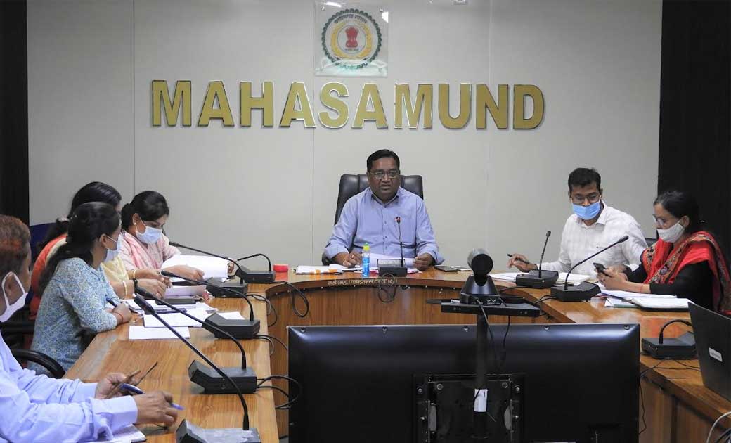 महासमुंद : कलेक्टर ने की राजस्व के कामकाज की समीक्षा, चालू म... - CG Sandesh