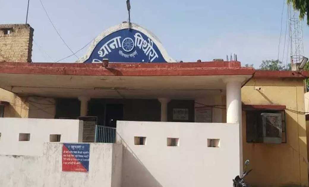 पिथौरा : 04 किलो मादक पदार्थ गांजा के साथ दो गिरफ्तार. 