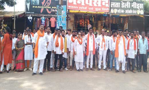 छत्तीसगढ़ शिवसेना के द्वारा किसानों की मांगों व प्रदेश की मू... - CG Sandesh