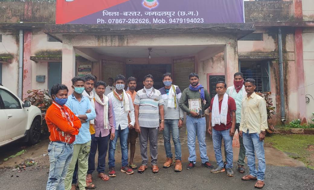 भारतीय संविधान पर अभद्र टिप्पणी करने वाले के खिलाफ एफआईआर कर... - CG Sandesh