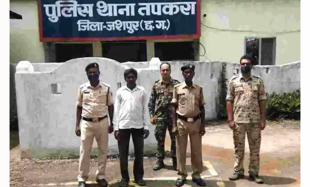 महिला को जादू-टोना करती हो कहकर दी जान से मरने की धमकी और उस... - CG Sandesh