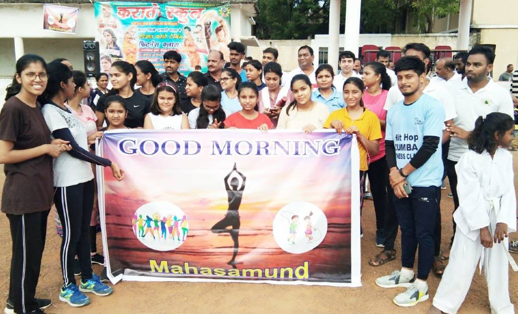  महासमुंद: ‘‘गुड मॉर्निंग महासमुन्द’’ कार्यक्रम शहर वासियों ... - CG Sandesh