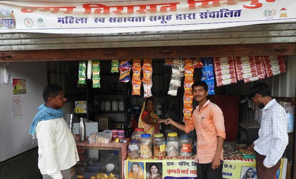 महासमुंद : ‘‘बिहान’’ ने महिलाओं की बदली तकदीर - CG Sandesh