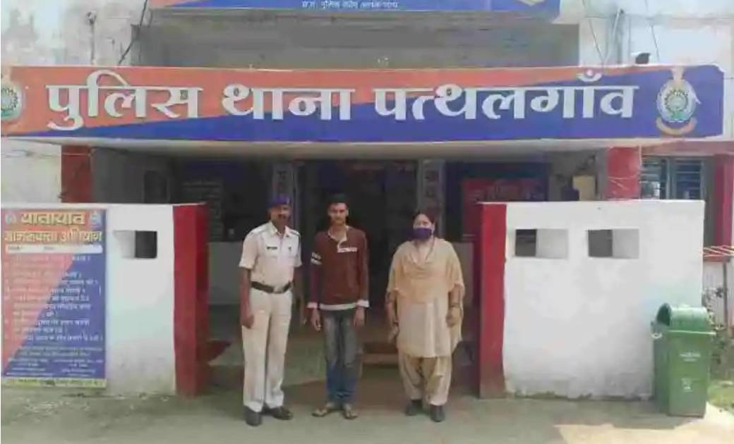 प्रेमजाल में फंसाकर लाखों की ठगी... 03 वर्षों तक करता रहा दै... - CG Sandesh