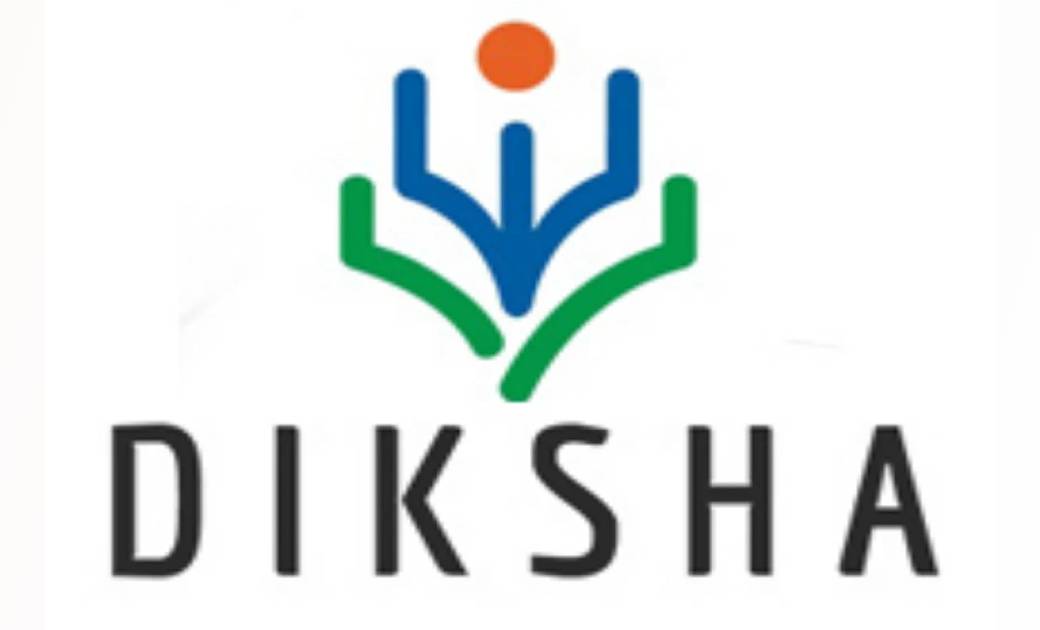 महासमुंद: प्राथमिक शालाओं के शिक्षकों को क्षमता संवर्धन हेतु... - CG Sandesh