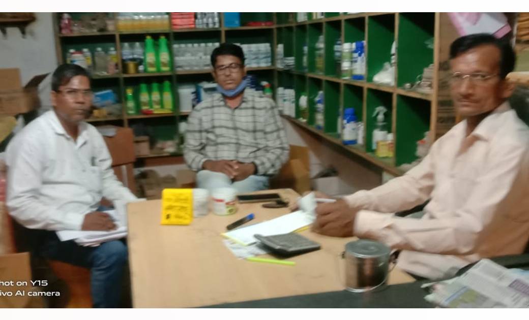 महासमुंद: श्रद्धा कृषि केन्द्र बेलसोंडा को उर्वरक गुण नियंत्... - CG Sandesh