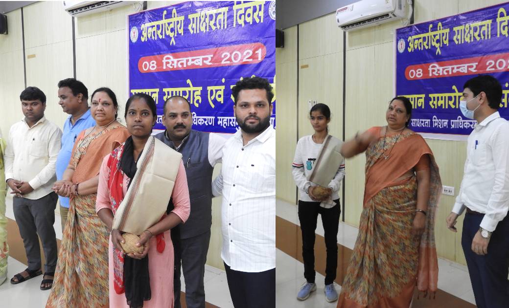 महासमुन्द: अंतर्राष्ट्रीय साक्षरता दिवस के अवसर पर 06 स्वयंस... - CG Sandesh
