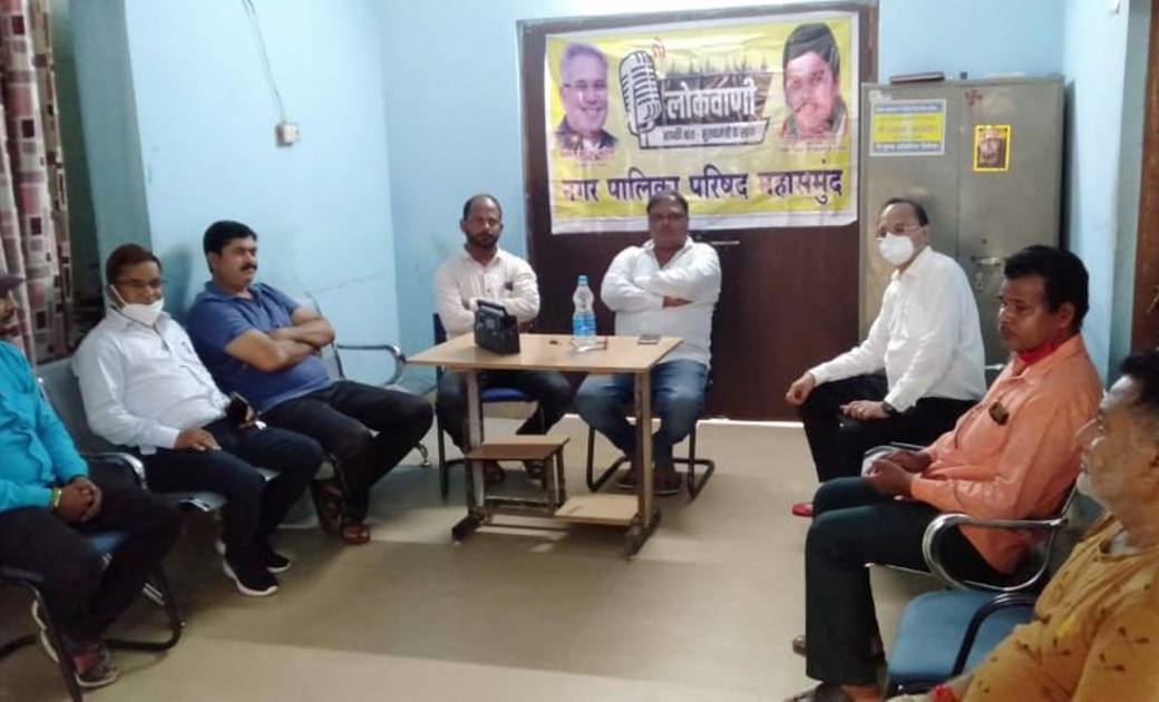 महासमुंद: मुख्यमंत्री की मासिक रेडियो वार्ता लोकवाणी सुनी गय... - CG Sandesh