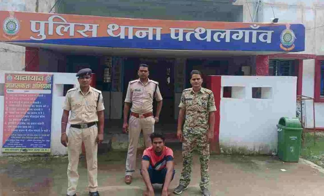 शादी का झांसा देकर करता रहा दुष्कर्म, आरोपी पुलिस के गिरफ्त ... - CG Sandesh