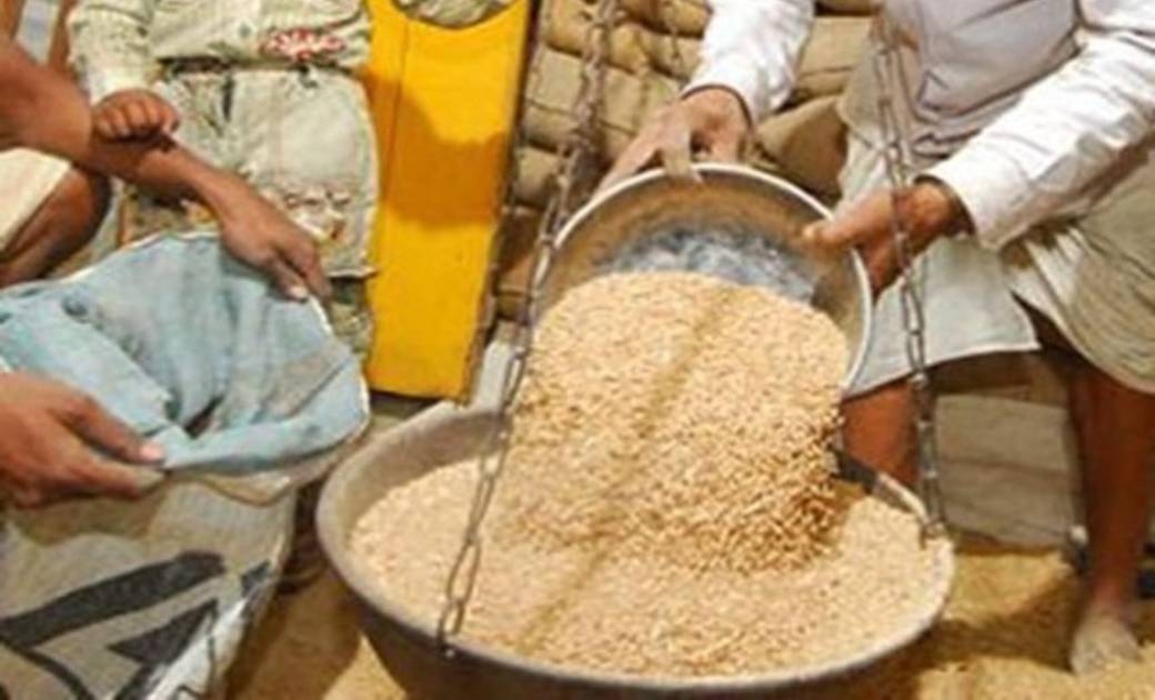 महासमुन्द: शासकीय उचित मूल्य दुकान संचालन के लिए ईच्छुक संस्... - CG Sandesh