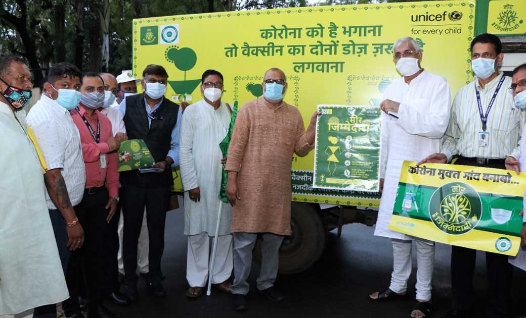 "मोर जिम्मेदारी" अभियान COVID19 टीकाकरण को बढ़ावा देने की दिश... - CG Sandesh