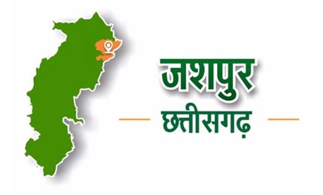 जिले के 15 ताईक्वांडो खिलाड़ी शालेय क्रीडा प्रतियोगिता वर्ष 2... - CG Sandesh