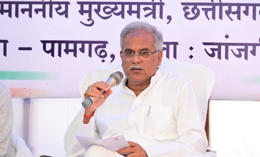 जल जीवन मिशन के कार्यों की गुणवत्ता पर ध्यान दें - मुख्यमंत्... - CG Sandesh